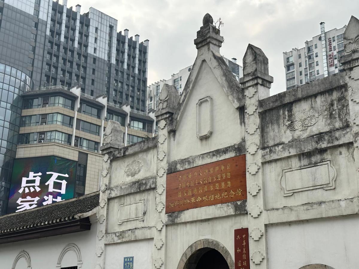 Zhangjiajie Virgo Boutique Hotel Eksteriør billede