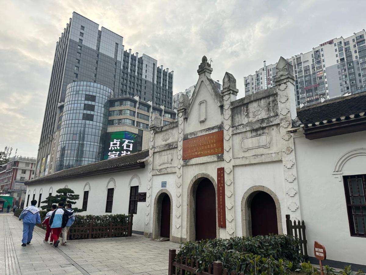Zhangjiajie Virgo Boutique Hotel Eksteriør billede